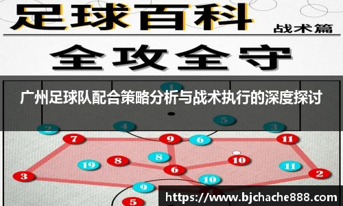 sg亚洲胜游官方网站