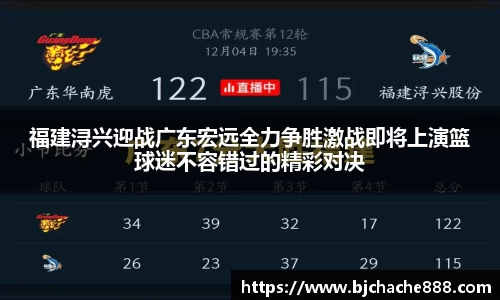 sg亚洲胜游平台