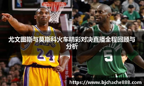 sg亚洲胜游平台