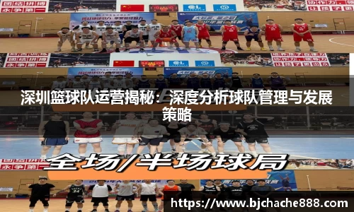 sg亚洲胜游官网